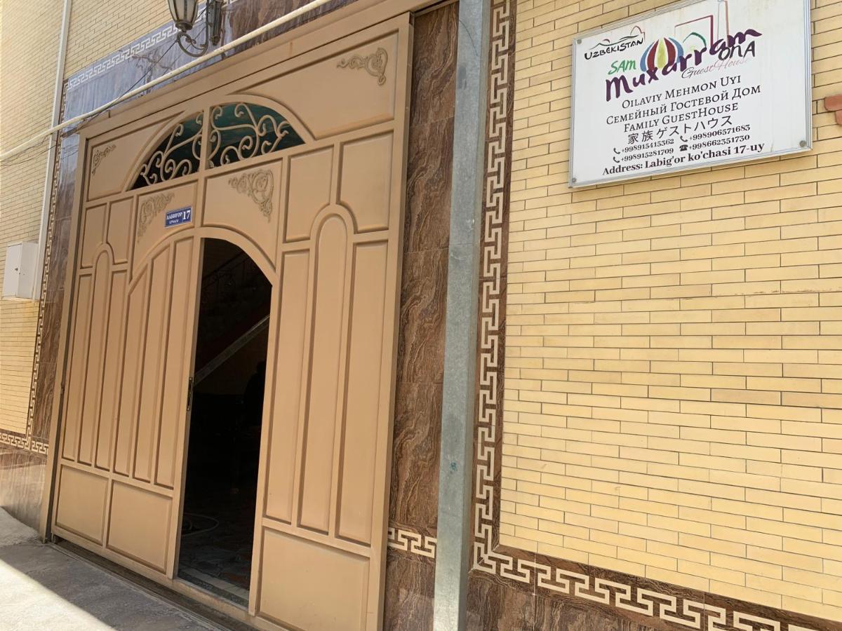 Muharram Homestay In The Neighborhood Of The Registan Square, 家族 ゲストハウス サマルカンド エクステリア 写真